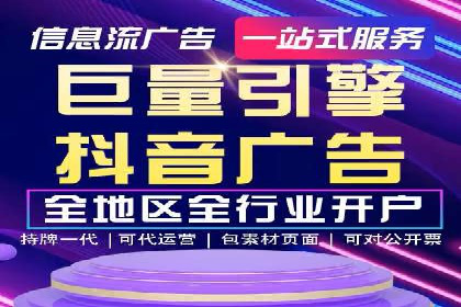 社交媒体信息流优化策略：打造高质量内容