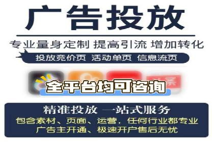 百度推广费用预算制定：案例分析及技巧